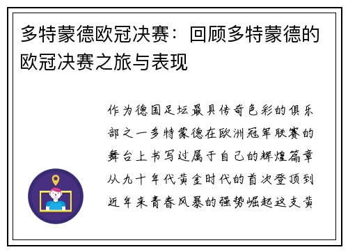 /news/6.html