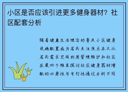 comment-img