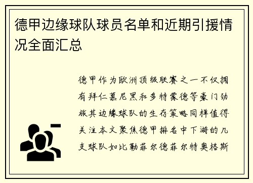 comment-img